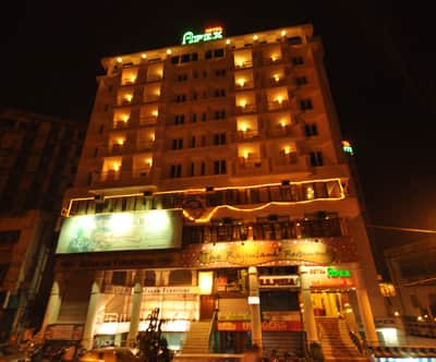 https://imgcld.yatra.com/ytimages/image/upload/t_hotel_yatra_city_desktop/v1466507317/Domestic Hotels/Hotels_Vadodara/Hotel Apex International/Overview.jpg